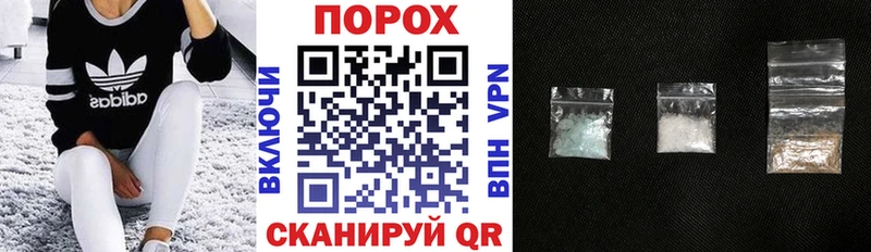 Купить где  Рыбное  АМФЕТАМИН 97% 