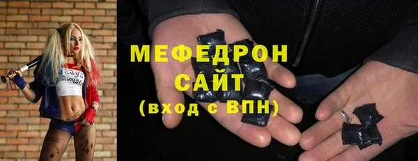 дистиллят марихуана Балабаново
