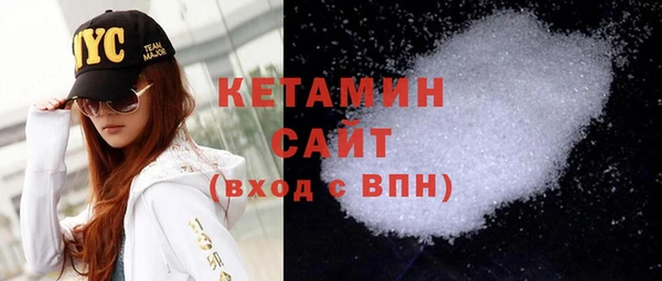 дистиллят марихуана Балабаново