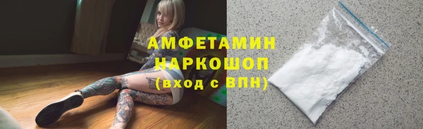 дистиллят марихуана Балабаново