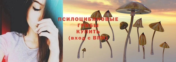 дистиллят марихуана Балабаново