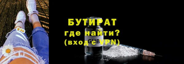кокаин премиум Пересвет