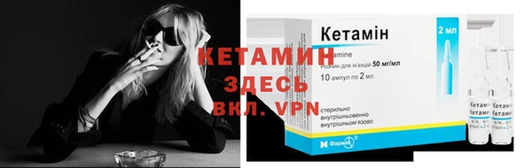 дистиллят марихуана Балабаново