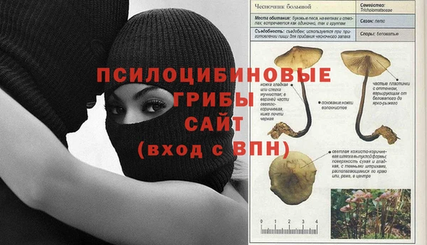 дистиллят марихуана Балабаново