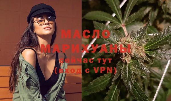 ГАЛЛЮЦИНОГЕННЫЕ ГРИБЫ Баксан